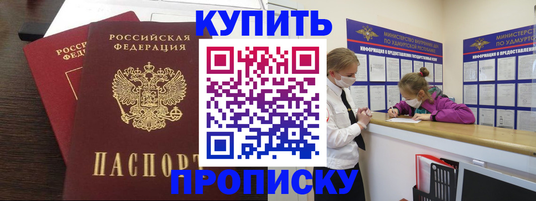 форма 3 в Богучаре